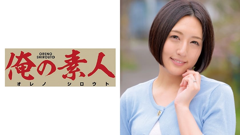 MjMwT1JFQy0zODggPGVtPuOCjOOBhDwvZW0+44GV44KTMQ==