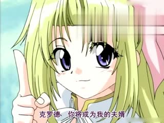 W0jnhKHnorxdV2luZCBvZiBFYm5ib3VyZyDjgqjjg7zjg5njg7Pjg5bjg6vjgrDjga7poqgg56ys5LiA56ug44CM5oSb5oW+44Gu5aSn5Zyw44CN