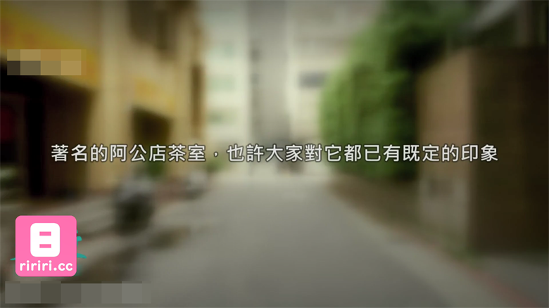 56OB5Yqb77ya5Y+w5rm+6Zi/5YWs5bqX5YaF56uf5pyJRuadr+W3qOS5s+Wls+mDjuaPkOS+m+acjeWKoe+8jOeJuea0vuiusOiAhea9nOWFpeW9k+e6ouivnemimOiMtuWupO+8jOaPremcsuWFtuS4reenmOi+m++8gVtNUDQvMzYwTV0=