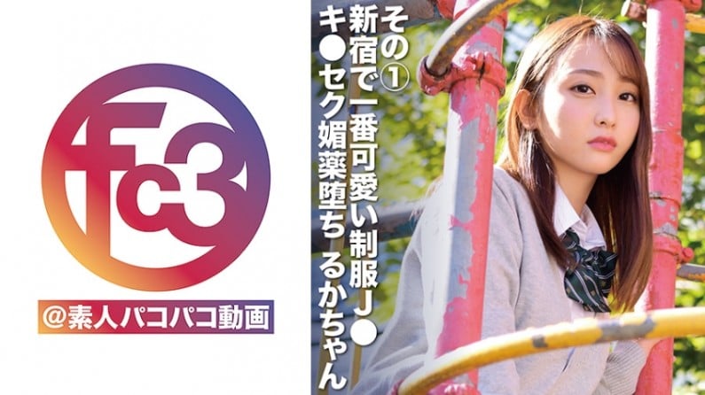 OUZDVEQtMDQ4IDxlbT7jgovjgYs8L2VtPg==