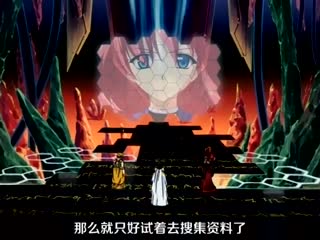 6LaF5piC5aSp5L2/44Ko44K544KrPGVtPuODrOOCpDwvZW0+44Ok44O8IO+9nkJlYXQgQW5nZWwgRXNjYWxheWVy772eIOesrDHoqbEgRETjg4DjgqTjg4rjg6Ljg4Hjg6Pjg7zjgrjlrozkuobvvIE=