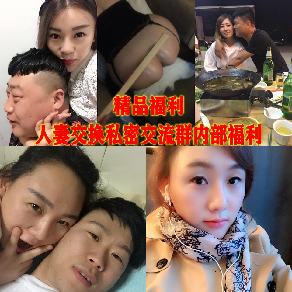 56OB5Yqb77ya5LuY6LS556eB5a+G6Imv5a625o2i5aa75Lqk5rWB576k5YaF6YOo54u85Y+L5YiG5Lqr6KeG5Zu+P+mCgOivt+W5tOi9u+WNleeUt+W5suaIkOeGn+WnkOWnkOWkqueWr+eLguS6hiDlm77niYczN1Ag6KeG6aKRNDdWW01QNC8zNTkwTUJd