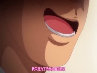 5YKs55yg5oCn5oyH5bCOIO+8gzUgW+S4reaWh+Wtl+W5lV0=