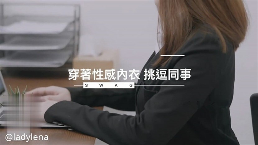 56OB5Yqb77ya5p6B5ZOB6LGq5LmzT0znvo7lpbPnqb/nnYDmgKfmhJ/lhoXooaPmjJHpgJfkuJrnu6nnjosg5rGC5LuW5Lyg5o6I5oiR5oiQ5Lqk56eY57GNIOWKnuWFrOWupOWwseW8gOaTjSDlip7lhazmoYzlubLliLDmspnlj5HkuIog5Y+j54iG5ZCe57K+4p2k77iP6auY5riFMTA4MFDniYhbTVA0NDQw