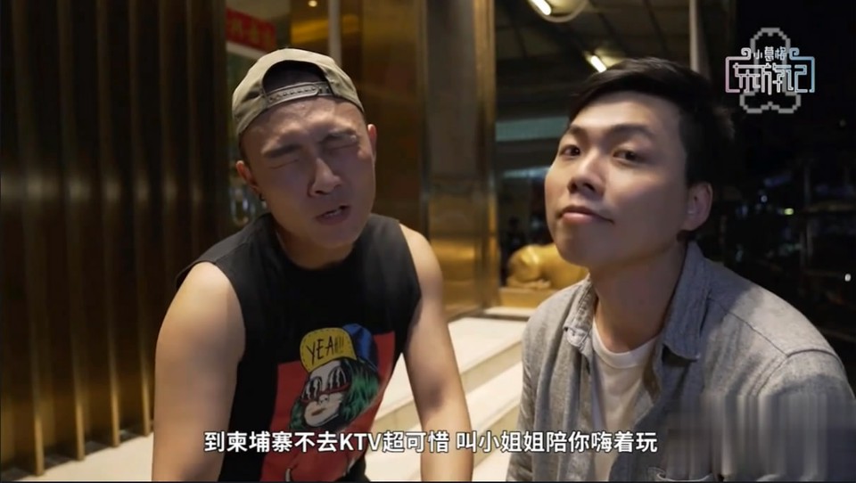 56OB5Yqb77ya44CK5bCP6JGb5qC85Lic5ri46K6w44CL5Lik5Liq5Y+w5rm+5bCP5ZOl5bim5L2g5Lic5Y2X5LqaS1RW5L2T6aqM5LiA546L5aSa5ZCO56We56eY6KeC5LyX5bCd6K+V5bCP5aeQ5omT6aOe5py65b+r6aSQW01QNC8zODhNQl0=