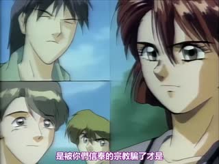 5Zyj44Of44Kr44Ko44Op5a2m5Zut5ryC5rWB6K6wIDIg5LiL5be7IFs=