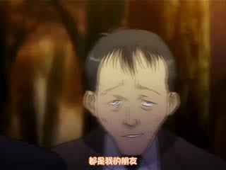 54ix55qE5b2i54q2IO+9nuS9oOiuqOWOjOKApjxlbT5IPC9lbT7nmoTlpbPlranlrZDlkJfvvJ/vvZ4gMg==