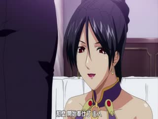 5aW06Zq25aWz5YOV5YWs5Li7IDM=