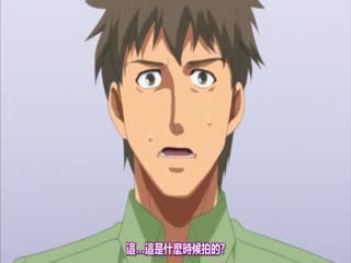 5Lq65aa75Lqk5aem5pel6K6wIDI=