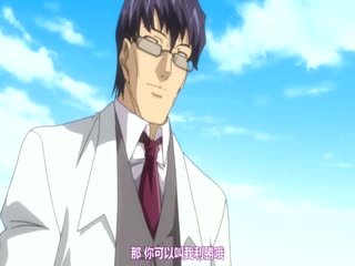 5YKs55yg5YeM6L6x5a2m5ZutIDM=