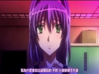 5a245ZyS5YKs55yg5aW06Zq4IDE=