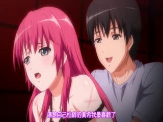 6IiH55yf5biM6Yas55qE54++5ZyoIDM=