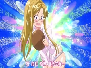 5b6e5bCR5aWz6K6K5oiQ5ai85aWzLi4uIDI=