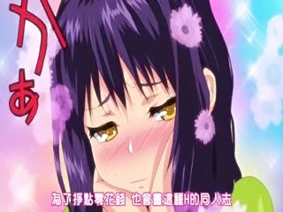 5b6e5bCR5aWz6K6K5oiQ5ai85aWzLi4uIDE=