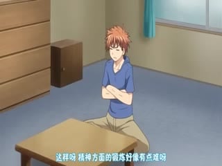 6I2J6I6T5ben5YWL5Yqb6aaZ5rCbIDI=