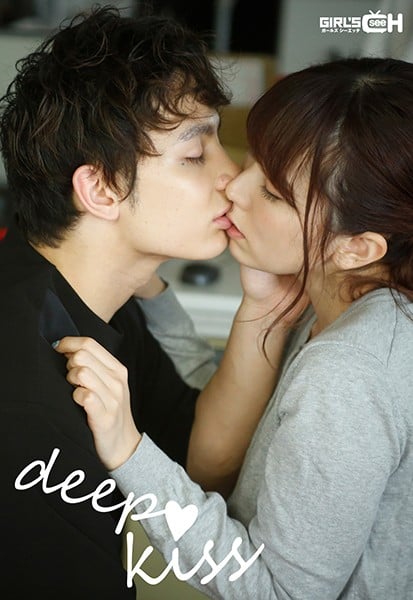 R0NQUi0wMDIgZGVlcOKXhmtpc3M=