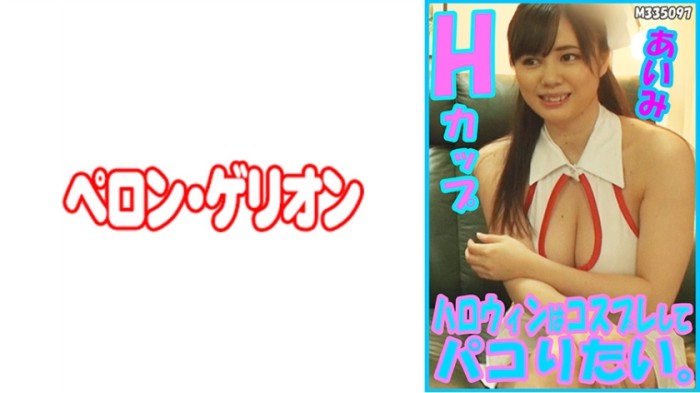 NTk0UFJHTy0xNzgg5LiH5Zyj6IqC55qE5pe25YCZ5oOzY29zcGxheeaJvuS6uue6pueCriDniLHnvo4gPGVtPkg8L2VtPue9qeadrw==