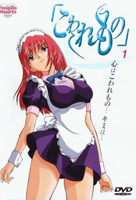 44GT44KP44KM44KC44GuMQ==