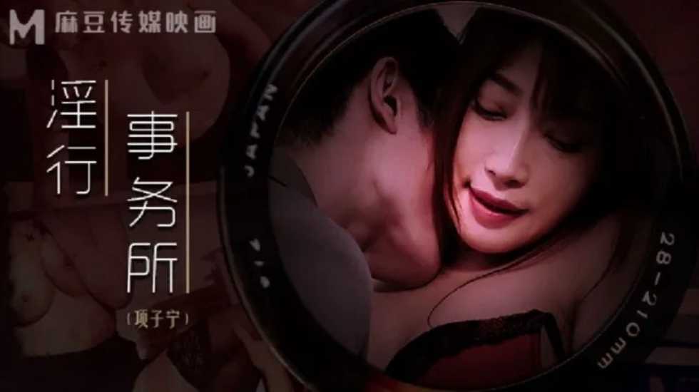 5rer6KGM5LqL5Yqh5omAIOS4iuePreWBt+aRuOmyjemxvC3pobnlrZDlroEh