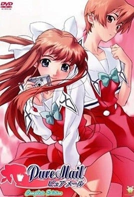 UHVyZSBNYWlsIOODlOODpeOCouODoeODvOODqyDnrKzkuIDoqbEgVHdpc3RlZCBtaW5k