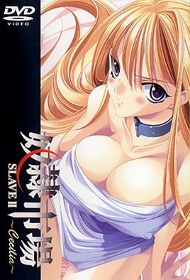 5aW06Zq35biC5Zy6IFNMQVZFIElJIO+9nkNlY2lsaWHvvZ4=