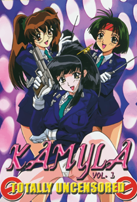 S0FNWUxBIOOCq+ODn+OCpOODqSAx