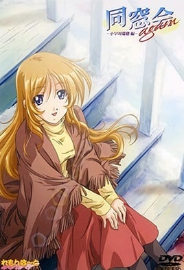 5ZCM56qT5LyaYWdhaW4g772e5bCP5pep5bed55Ge56mCIOe3qO+9ng==