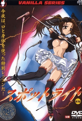 44K544Od44OD44OI44Op44Kk44OIIOWJjee8lg==