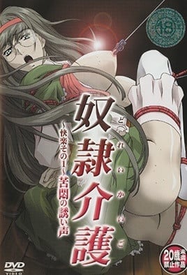 5aW06Zq35LuL6K236Ium5oK244Gu6KqY44GE5aOw