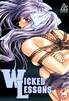 5a2m5ZyS44Gu54up54yf6ICFIOWJjee3qA==