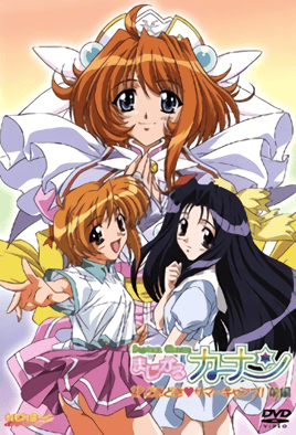 44G+44GY44GL44KL44Kr44OK44OzIFNQIOOBqeOBjeOBqeOBjeKXh+OCteODnuODvOOCreODo+ODs+ODl++8gSDlvoznt6g=