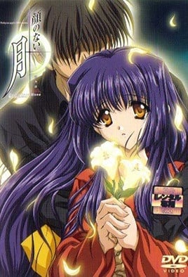 6aGU44Gu44Gq44GE5pyIIOesrDTlpJzjgIznmb08ZW0+55m+5ZCIPC9lbT7jgI0=