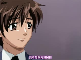 5pyA57uI55e05rGJ55S16L2mIFJhaWwtMw==