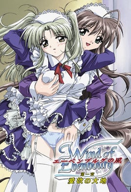 44Ko44O844OZ44Oz44OW44Or44Kw44Gu6aKoIOesrOS4gOeroCDmhJvmrLLjga7lpKflnLA=