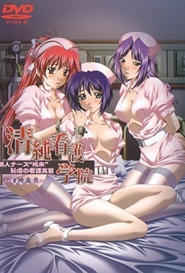 5riF57SU55yL6K235a2m6ZmiIOaWsOS6uuODiuODvOOCueOAjOelkOacquOAjeaBpeiZkOOBrueci+itt+Wun+e/kiDvvZ4z5pmC5aem55uu772e