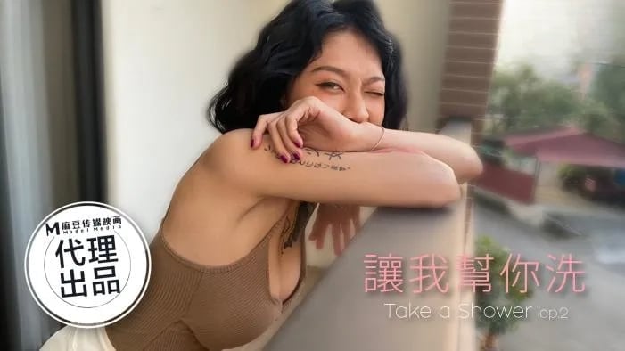 54i454i4IOiuqeaIkeW4ruS9oOa0l+eOpS3lj6/lspoh