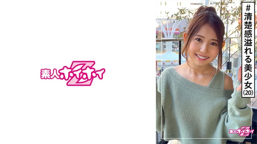 57Sg5Lq644O7MjDmrbPjg7vjgrE8ZW0+44O8PC9lbT7jgq3lsYvjg5DjgqTjg4jjg7vjgrnjg6zjg7Pjg4A8ZW0+44O8PC9lbT7jg7vmhJ/luqboia/lpb0=