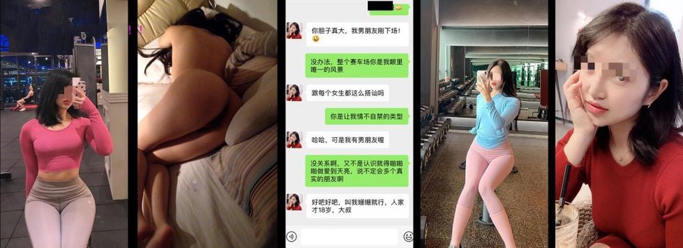 56OB5Yqb77ya6IWw57uG5bGB6IKh5aSn55qE6a2U6ay86Lqr5p2Q5p6B5ZOB5oCn5oSf576O5aWz5YGl5a6M6Lqr5ZKM5by65aOu55S35pWZ57uD5YG35oOF5ZWq5ZWqLOS4gOe6v+WkqeWrqeeptCzpgLzmr5vlsJEs5o+S5b6X55u05rGC6aW2LOWkqeeUn+eahOaJk+eCrui6q+adkCFbTVA0LzczMU1CXQ==