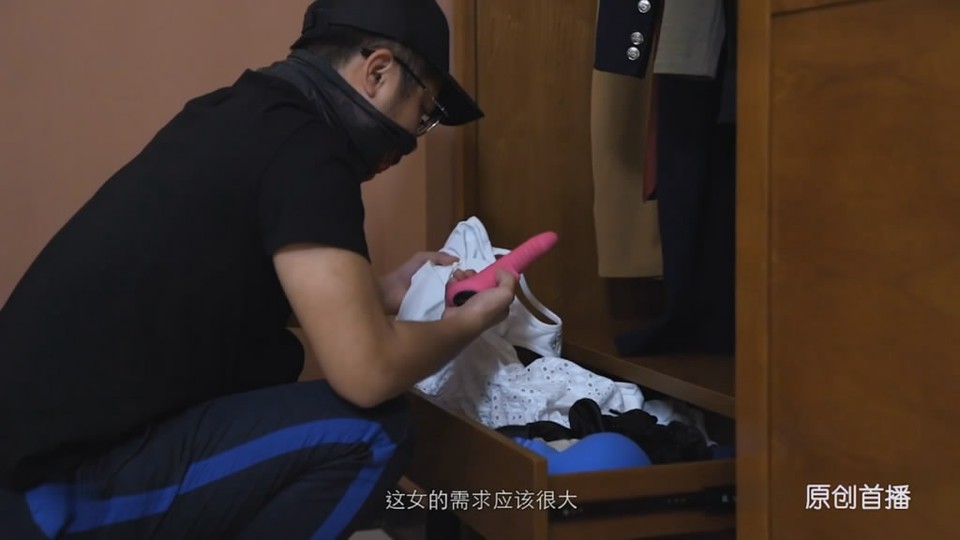 56OB5Yqb77ya6YCX6YC85Ymn5oOF5Zub55y854yl55CQ55uX6LS86LWw6L+Q5r2c5YWl6Iiq56m65bCP5aeQ55qE5YWs5a+T5Y+I56Kw5ben55yL5Yiw5aW56YGT5YW36Ieq5oWw5bm75oOz5ZKM5py66ZW/5YGa54ix5b+N5LiN5L2P5by66KGM57uR6LW35p2l6IKP5aW55a+555m957K+5b2pW01QNC82NTRNQl0=