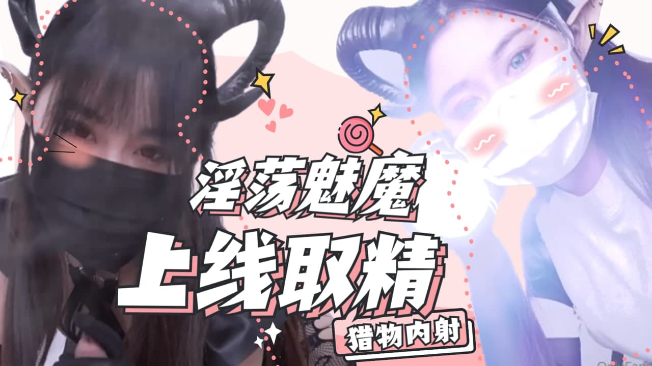 5rer6I2h6a2F6a2U5LiK57q/5Y+W57K+