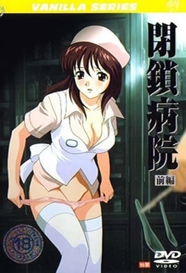 6ZaJ6Y6W55eF6ZmiIOWJjee3qA==