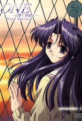 T05F772e6Lyd44GP5a2j56+A44G4772eIFRydWUgU3RvcmllcyBFUElTT0RFIDE=