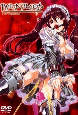 UElHRU9OIEJMT09EIDFzdCBUcmFpbmluZw==