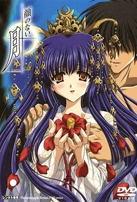 6aGU44Gu44Gq44GE5pyIIOesrDXlpJzjgIzlvbzlsrg8ZW0+6IqxPC9lbT7jgI0=