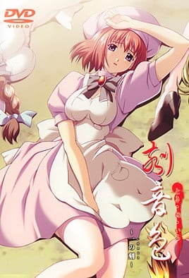 5Yi76Z+z6Imy77yI44Go44GN44Gt44GE44KN77yJIO+9nuS4gOOBruWIu++9ng==