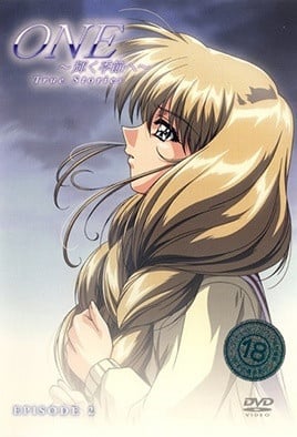 T05F772e6Lyd44GP5a2j56+A44G4772eIFRydWUgU3RvcmllcyBFUElTT0RFIDI=