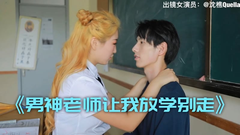 44CQ5YW25LuW5Lit5paHQVbjgJHjgJDnlLfnpZ7ogIHluIjorqnmiJHmlL7lrabliKvotbDjgJHjgJDmsojmqLXjgJE=