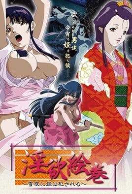 6Zuq5aSc5LiA5aSc54mp6K+t44CA56ys5LqM5aSc44CA5aWz55e05q2m6ICF