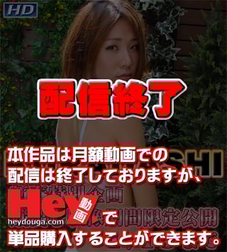 R0FDSEktNDI2IDxlbT7jgb/jgZU8L2VtPuOBk+OAgOKIkktVUkFEQVNISQ==