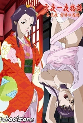 6Zuq5aSc5LiA5aSc54mp6K+t44CA56ys5LiJ5aSc44CA54ix6L6x44Gu6Iqx5auB